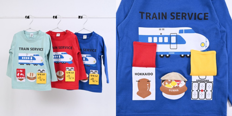 日本 Baby Room - 純棉立體翻翻樂長袖上衣-幽靈速食店-粉