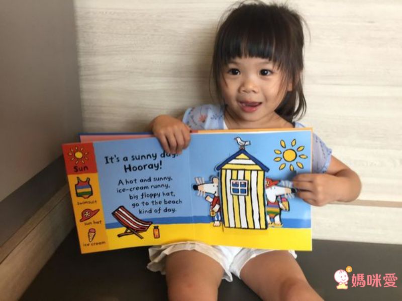 Maisy's Wonderful Weather Book 波波看天氣