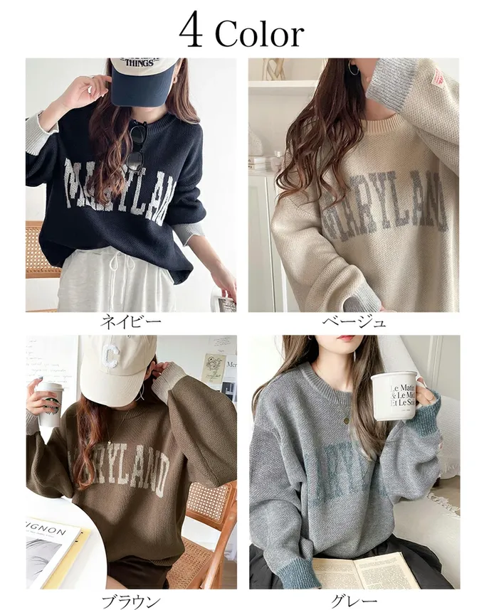 日本 Classical Elf - Java 前後2way袖配色厚針織上衣-灰