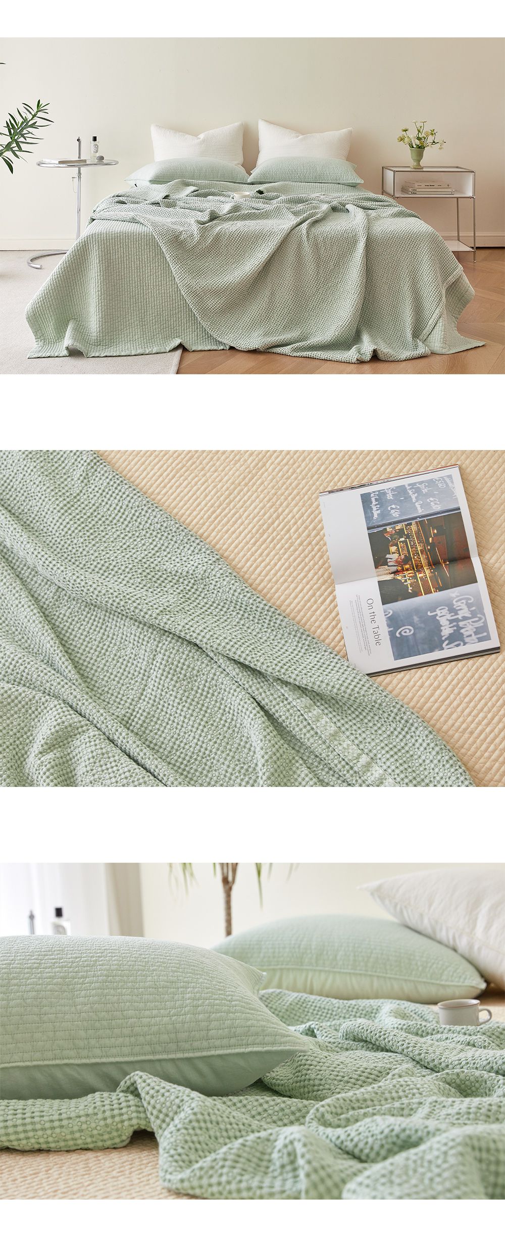 韓國 Maatila - 天絲莫代爾鬆餅被毯-薄荷