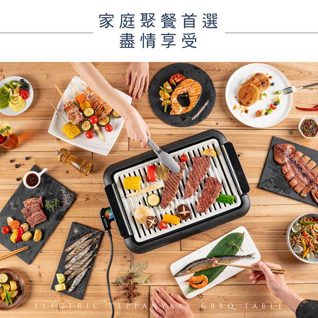 KINYO - 麥飯石電烤盤 BP-35 (W465xH80xD340 mm)