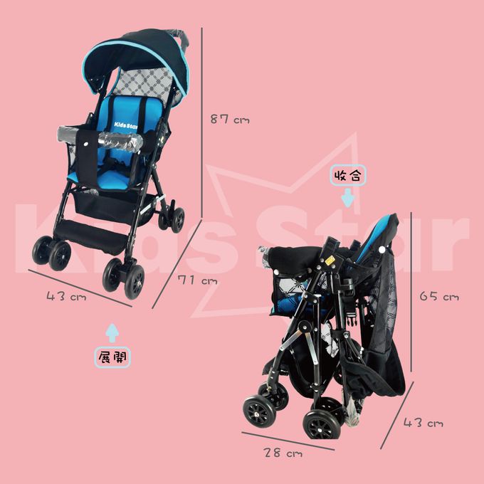 KIDS STAR - 嬰兒手推車-紅色-重量5公斤