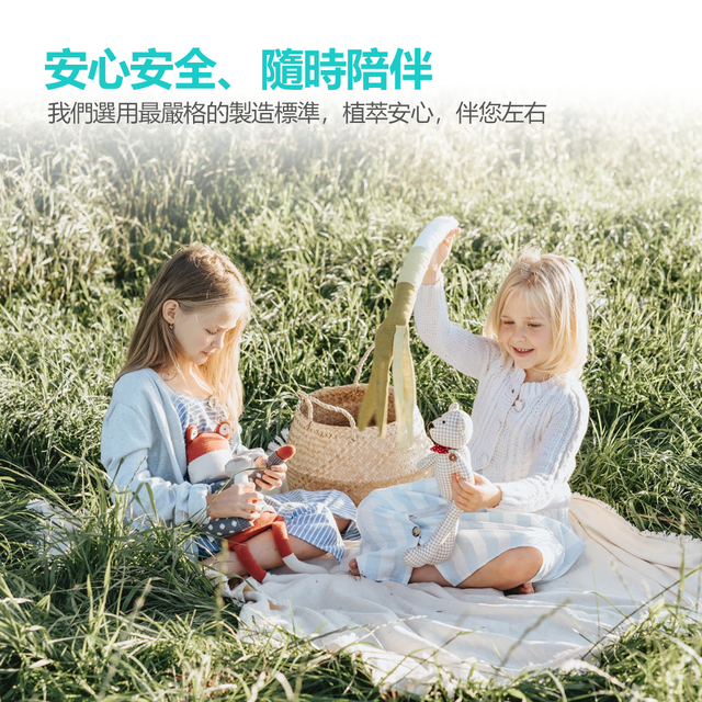 芊柔 - 清除環境中新冠狀病毒 厚型濕紙巾-15抽x30包/箱