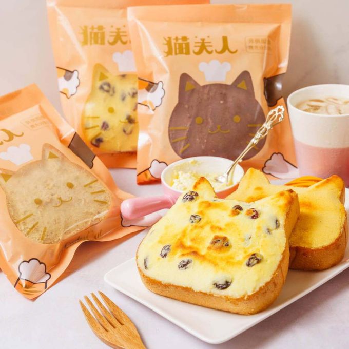 貓夫人 - 有料流沙奶酥(起司/莓果/鹹蛋黃)(90g)_任選10包組-起司*10