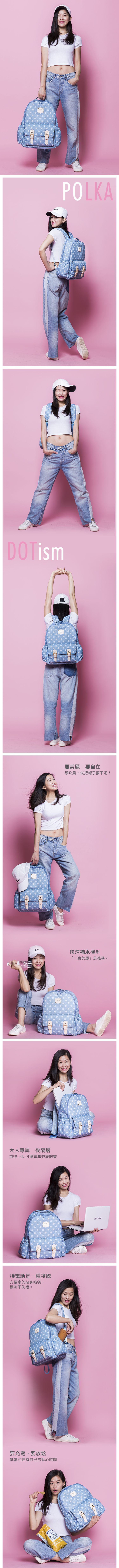 Zoila - Go Go Bag 走走包-波卡丹寧-輕量美型媽媽包
