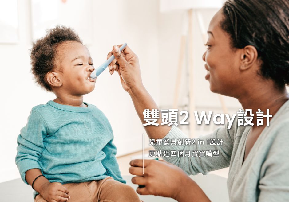 美國Miniware - 合掌包經典全配組-約旦玫瑰