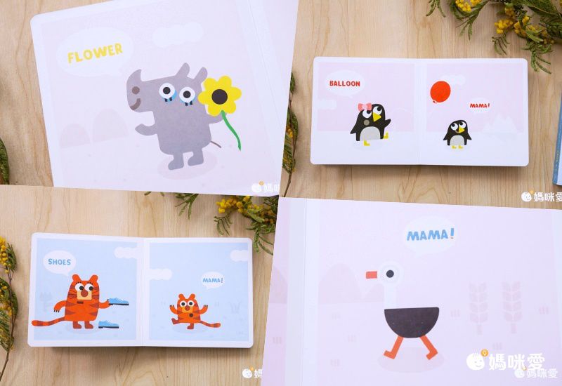 【Pop-Up立體童話】看故事學英文單字、顏色、數字、相反詞