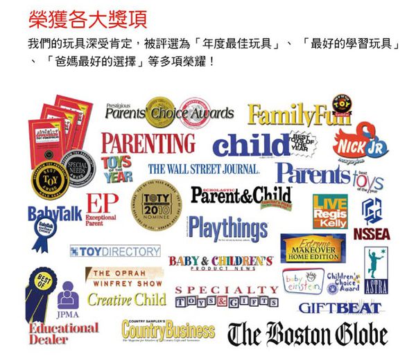 美國瑪莉莎 Melissa & Doug - MD 角色扮演-幼兒掃地清潔工具組