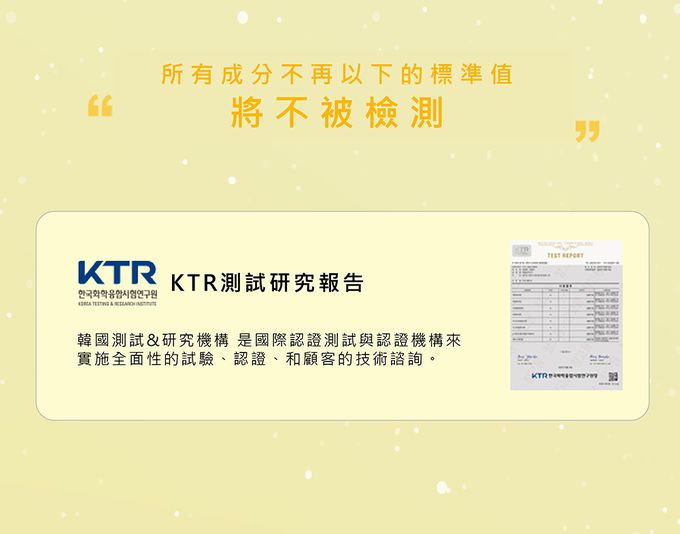 韓國RICO baby - 星球系列超厚款濕紙巾金星金 (Venus Gold－20抽)－有蓋小包－24入