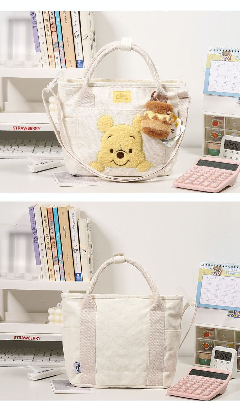 卡通大容量斜背包/補習袋-卡通人物奇奇-杏色 (25x11x23cm)