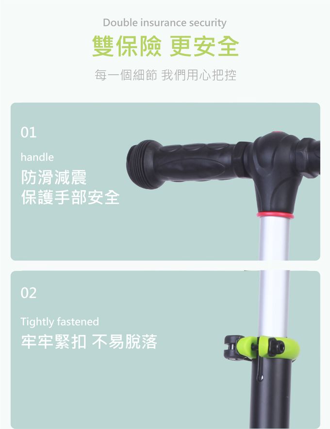 Royalbaby - 可拆滑板車-綠色