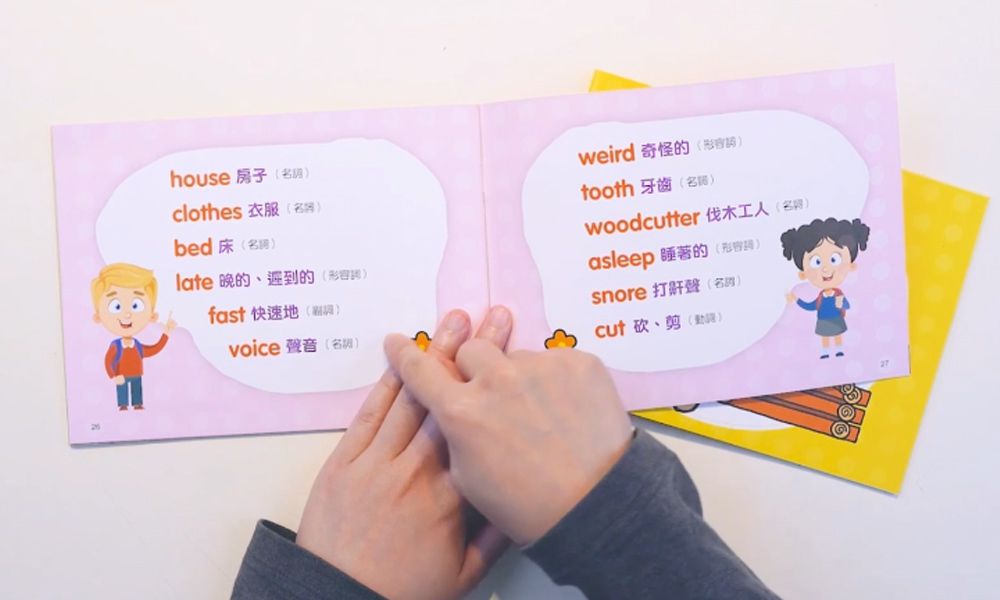 kidzcrayon - 塗塗樂套組(大豆無毒蠟筆+B5繪圖貼*5+繪本*2)