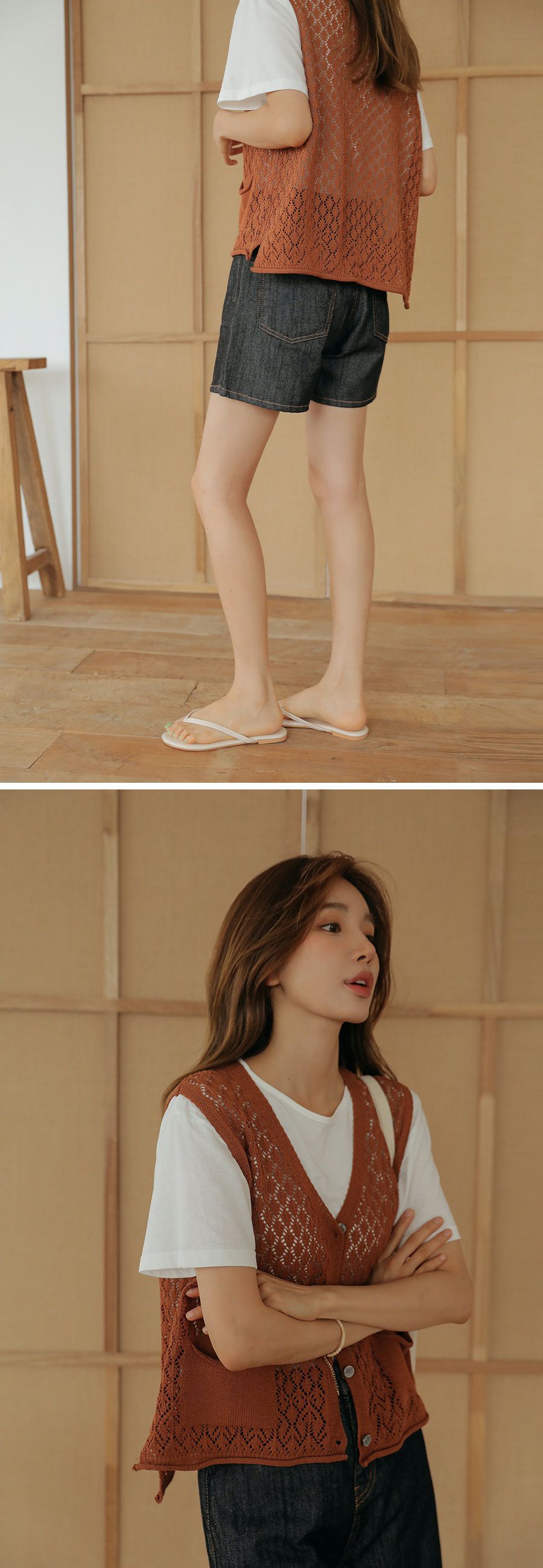 韓國 Urbantheroom - 百搭簍空開衩針織背心-杏 (Free)