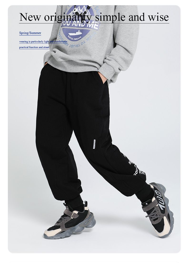 運動束口長褲-英文字母-黑色