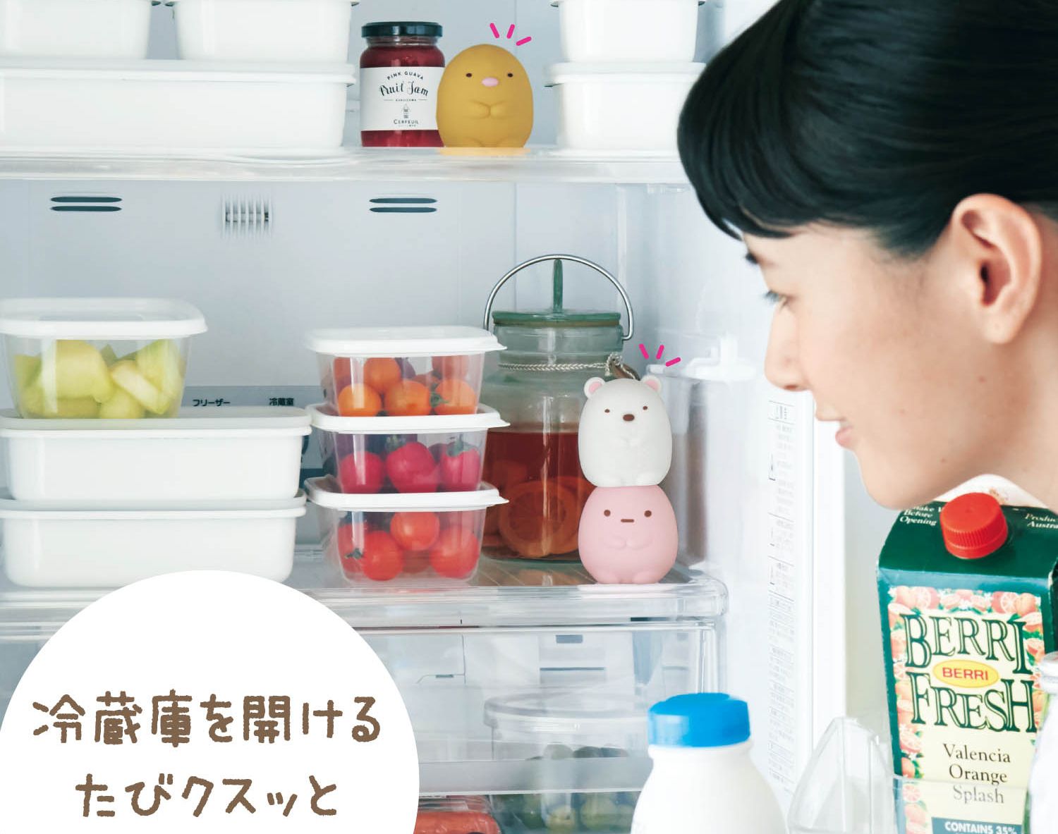 日本千趣會 - 角落生物 備長炭除臭盒-貓咪-黃 (6.5cm高)