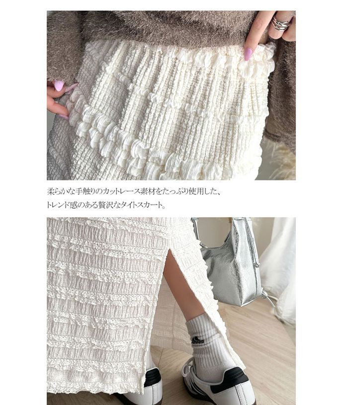 日本 Classical Elf - 立體優美蕾絲合身開叉長裙-黑