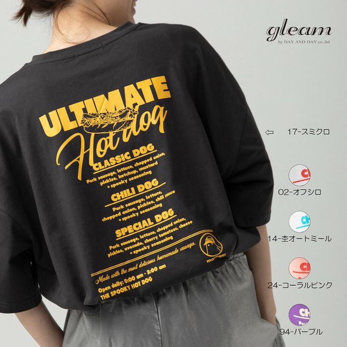 日本 gleam - 幽靈熱狗美式印花寬大風短袖T恤-燕麥灰