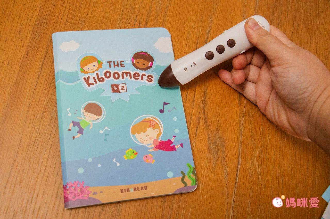 聖誕英語點讀【KIDsREAD】迪士尼成長故事系列