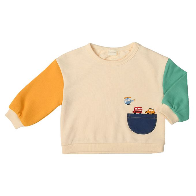 akachan honpo - SimpleFree福袋-黃色