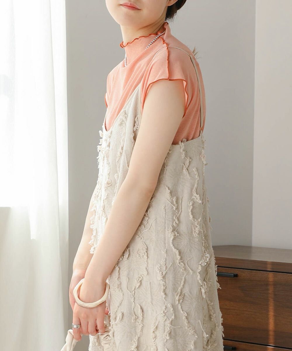 日本 Bab - 雲朵捲捲邊法式袖上衣-摩卡