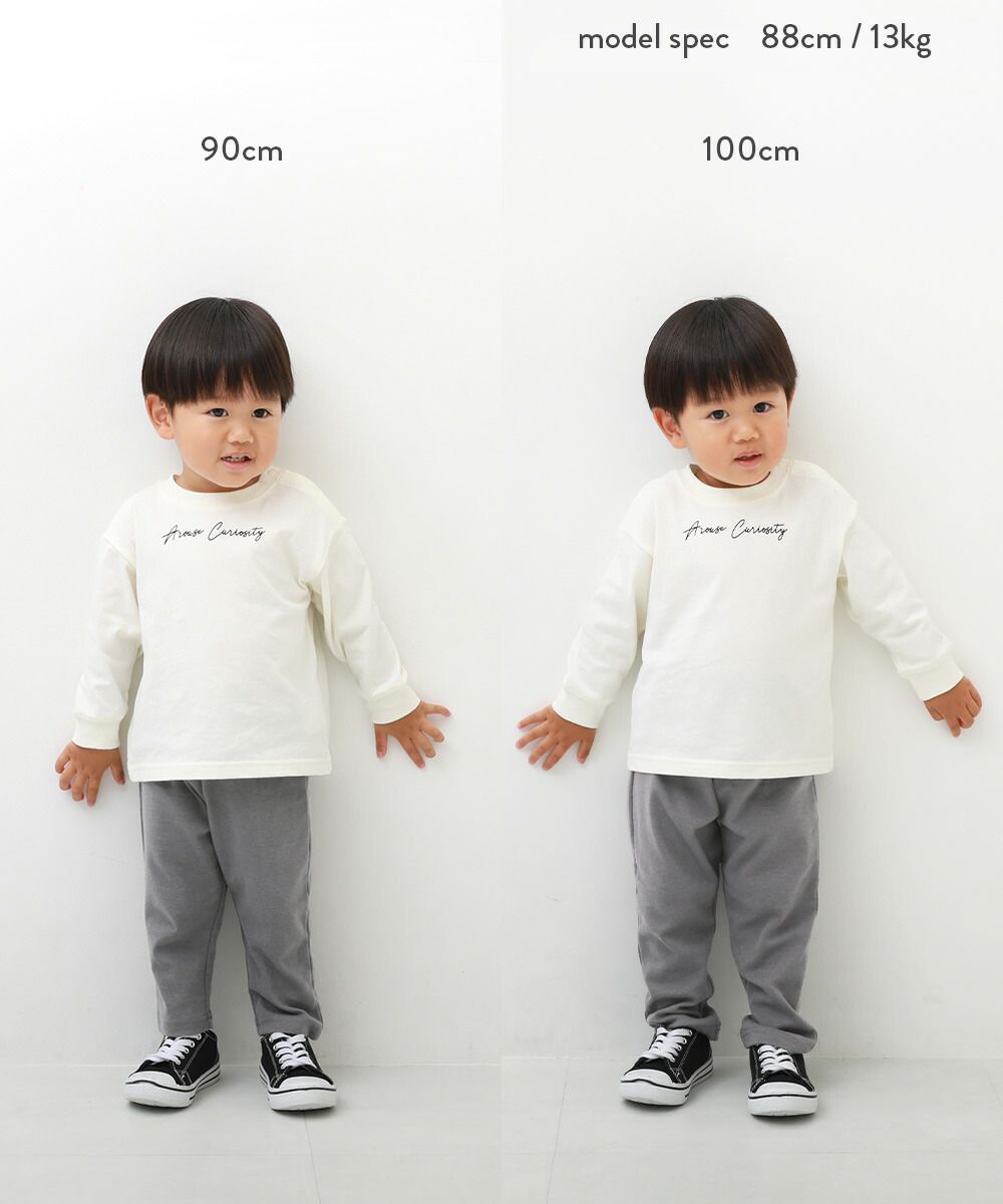 日本 devirock - 熱銷定番 超彈力休閒長褲-炭灰