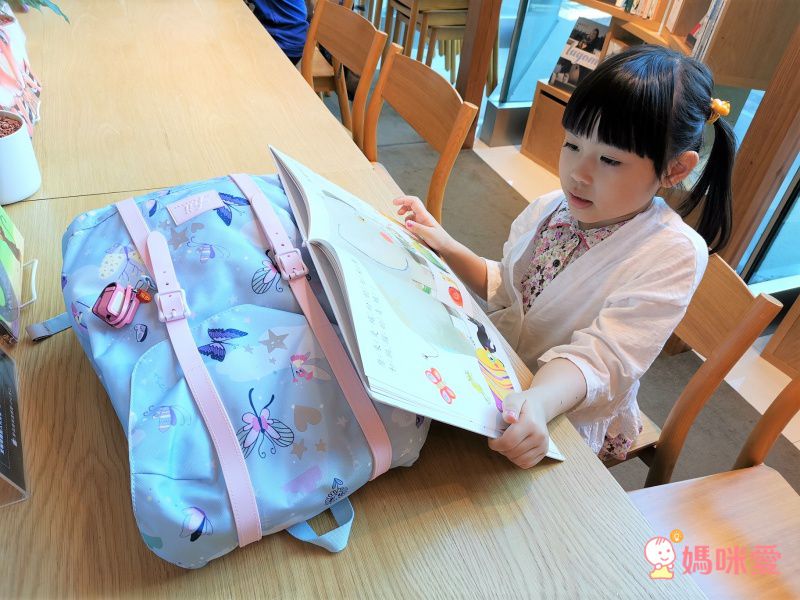 挪威Frii - 輕量護脊書包-怪獸足球灰 (22L)