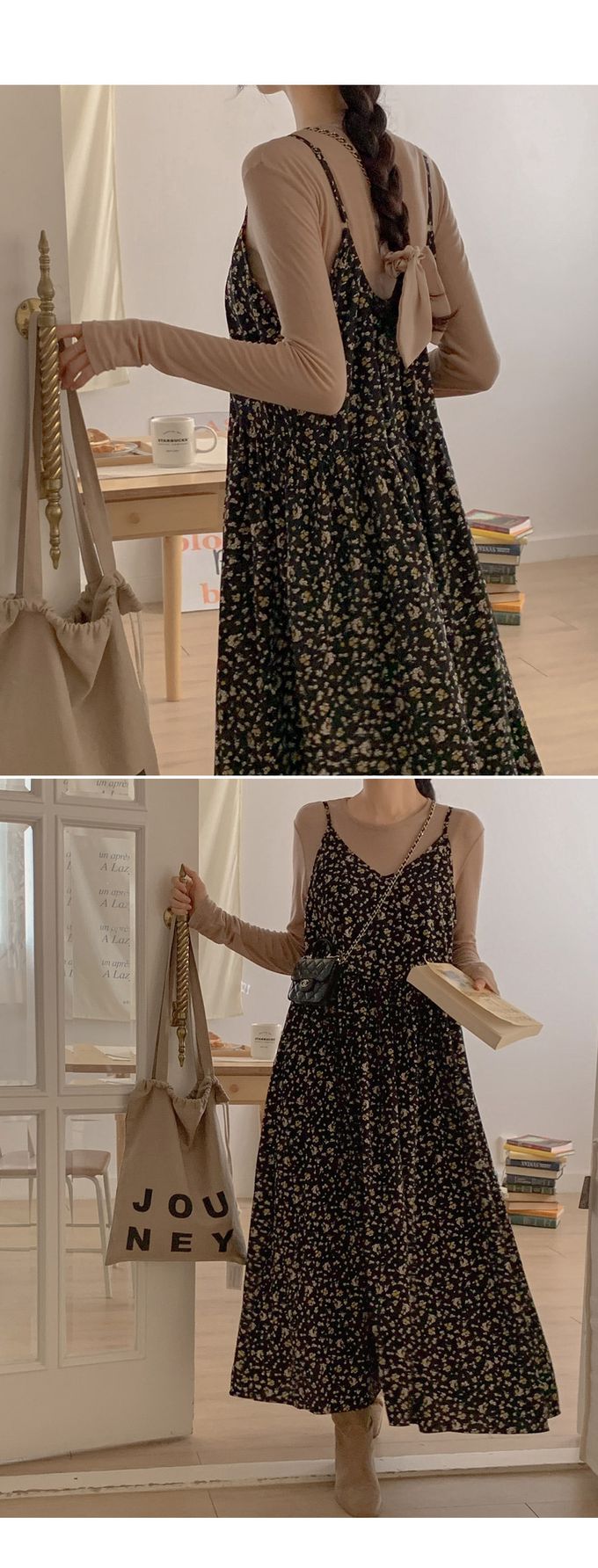 韓國女裝代購 - 搭配必備！極簡薄透長袖上衣-拿鐵咖 (FREE)