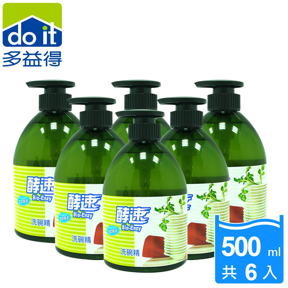 酵速洗碗精-500ml-6入組