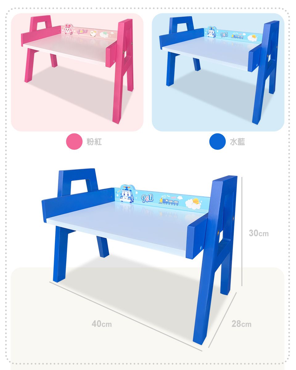 Kikimmy - 救援小英雄木製疊疊架(2入/組)-4.6kg