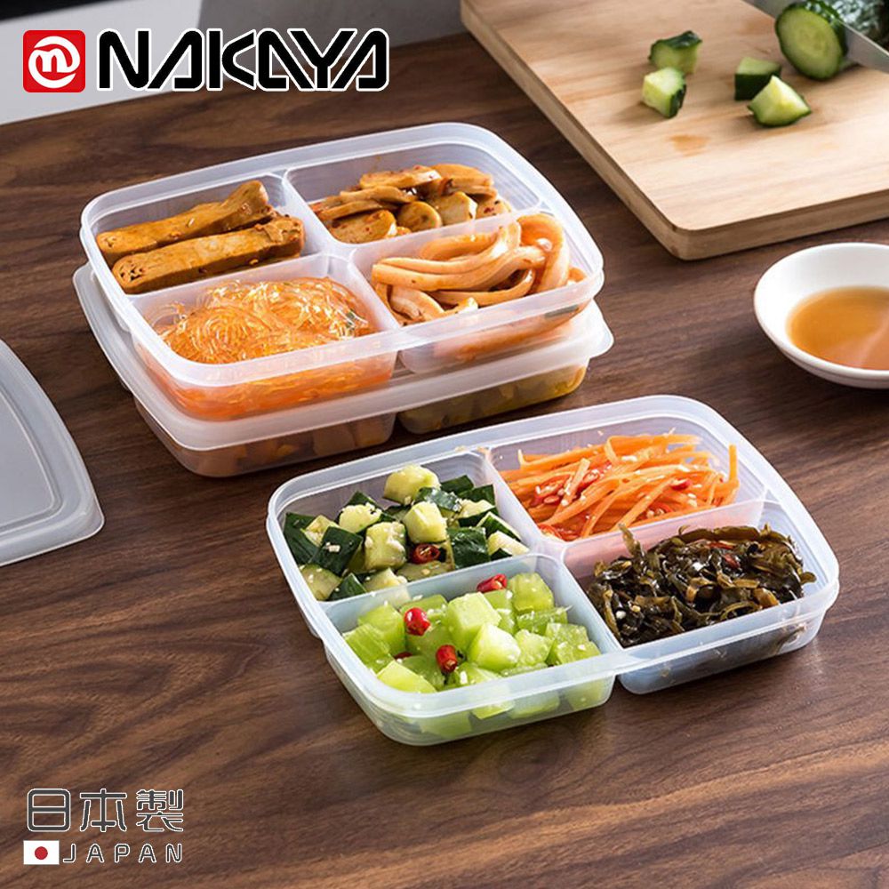 日本 NAKAYA - 日本製 扁形分隔透明收納/食物保鮮盒710ML-4入組