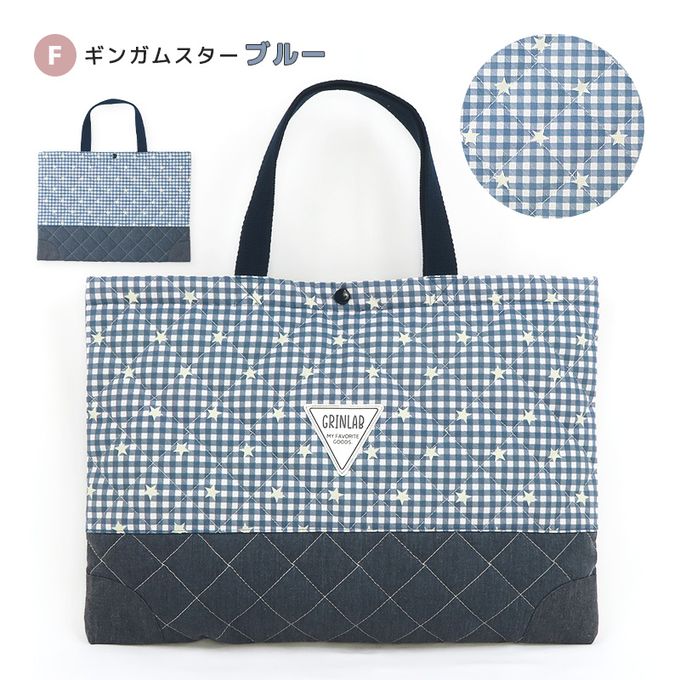 日本 ZOOLAND - 上學好用絎縫印花大容量手提包-恐龍-灰藍 (42x30cm)