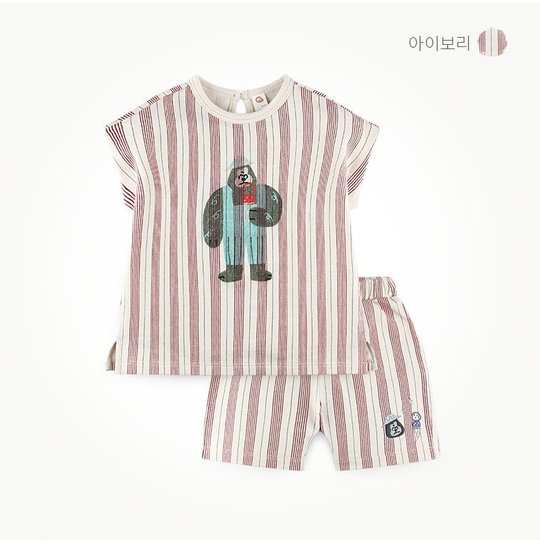 韓國 milk mile - 條紋大猩猩套裝