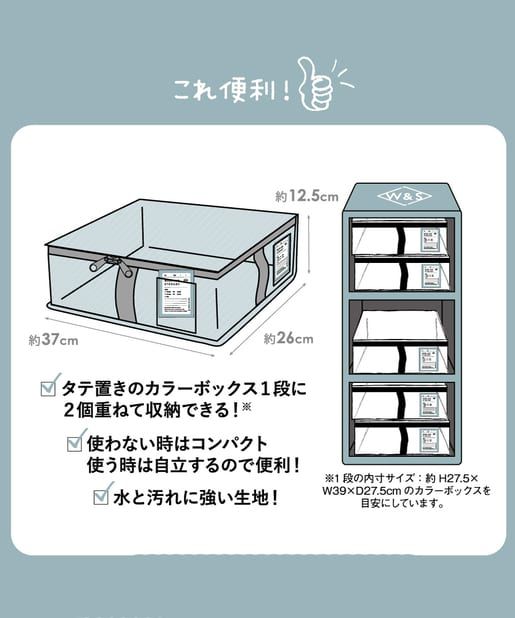 日本代購 - [日本主婦推薦] 半透明多功能衣物收納袋(附提把)-咖啡 (S(26x26x37cm))