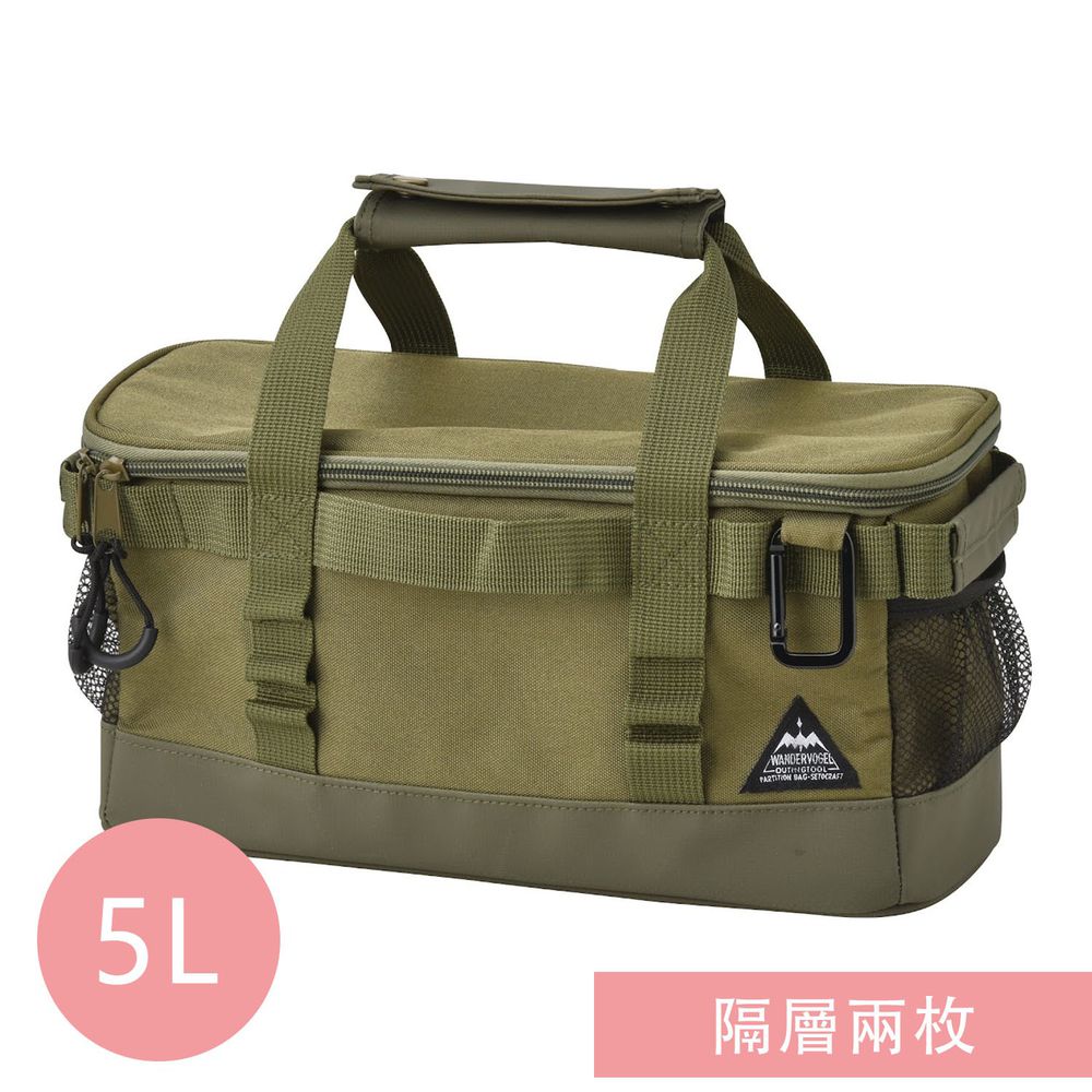 日本 Seto Craft - 露營風 方形保溫保冷提袋(附隔層*2)-綠 (S(29x12x14cm))-5L