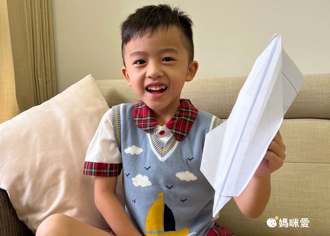 舒適V領提花針織背心-帆船-藍色