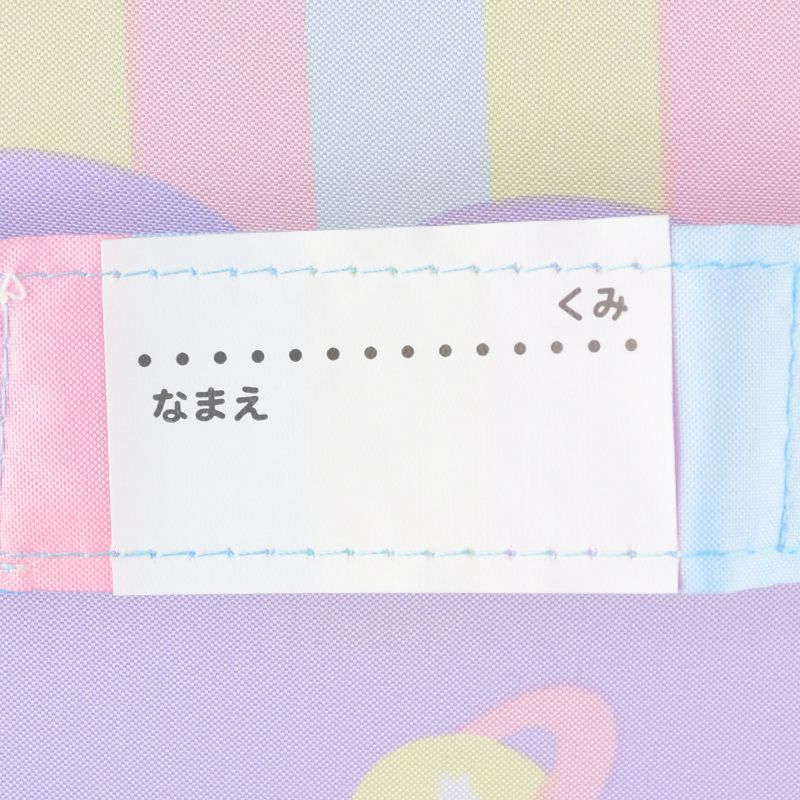 akachan honpo - 雨傘-獨角獸-紫色