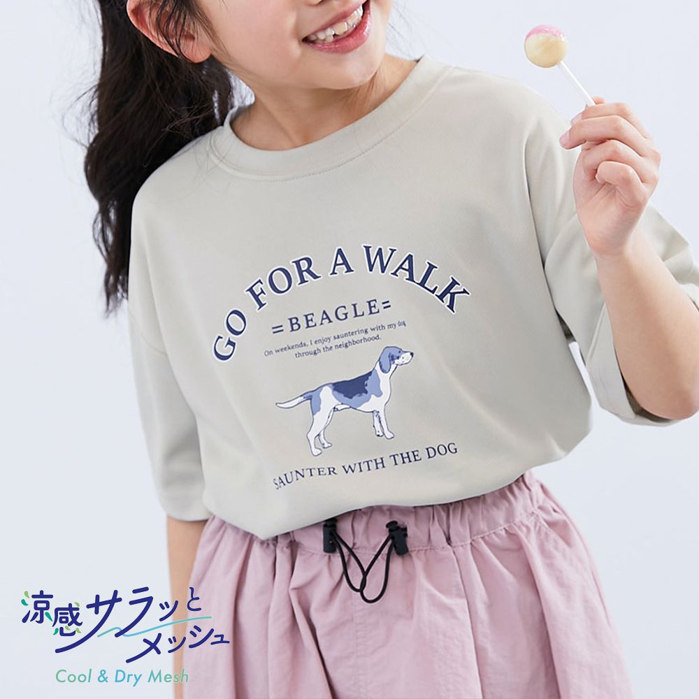 涼感速乾網眼 超舒適短袖上衣-胸前狗狗-淺灰