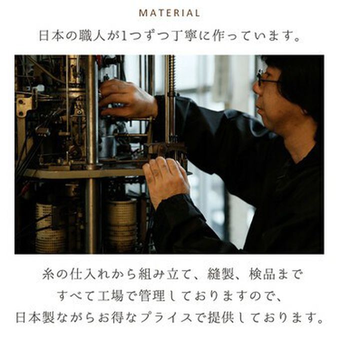 日本女裝代購 - 日本製 羊毛混絲綢保暖半截手套-撞色-灰藍x深灰 (F)