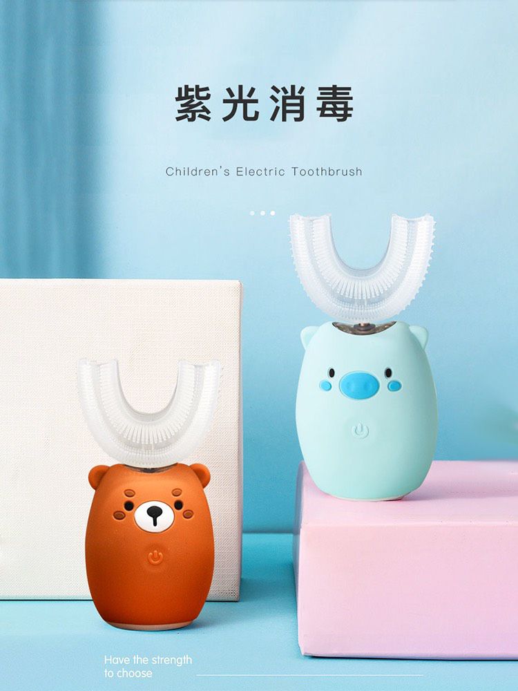 如同12支牙刷同時使用！【U型電動牙刷】360度全方位潔牙