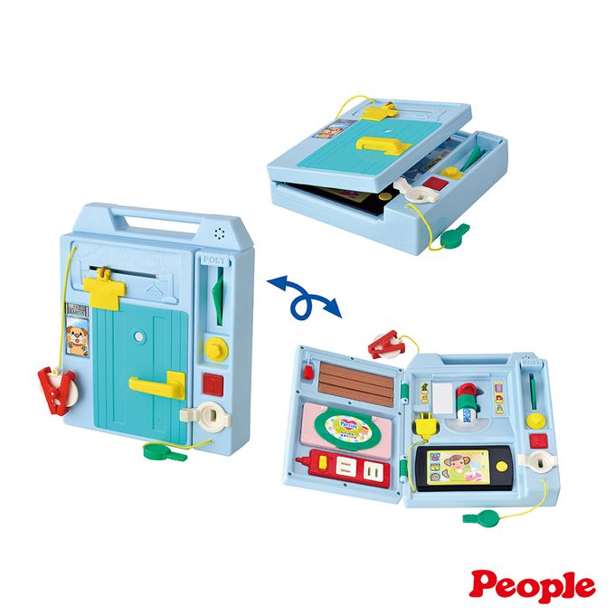 日本 People - 益智手提聲光遊戲機(2023)