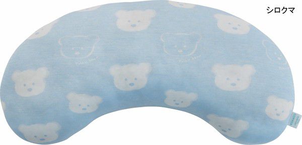 日本 DAIKAI - 接觸涼感 豌豆枕/午睡枕/枕頭-幾何波浪 (50x25cm)