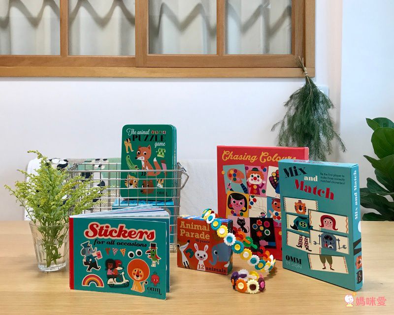 北歐最強育兒術 ♕【瑞典 OMM Design】童趣桌遊增進親子互動、啟蒙智力發展♡