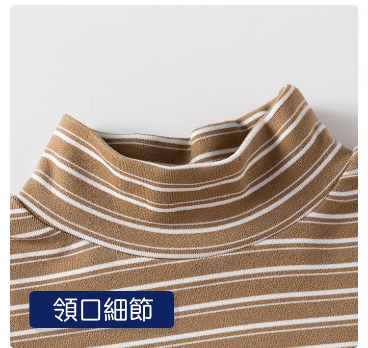 WELLKIDS - 德絨高領條紋長袖上衣/打底衫-黑色