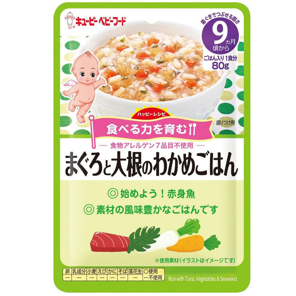 日本kewpie - HA-12水煮鮪魚燉蘿蔔隨行包-80g