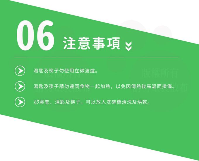 潔豹 - 316不鏽鋼 健康矽膠套餐具組 (316筷子+316湯匙+矽膠套)-藍色