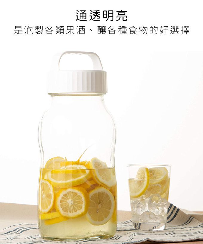 TOYO-SASAKI GLASS 東洋佐佐木 - 日本製 玻璃梅酒/密封保存瓶1000ml-綠色