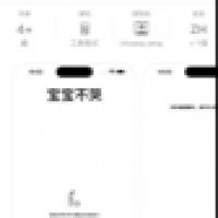 用戶頭像
