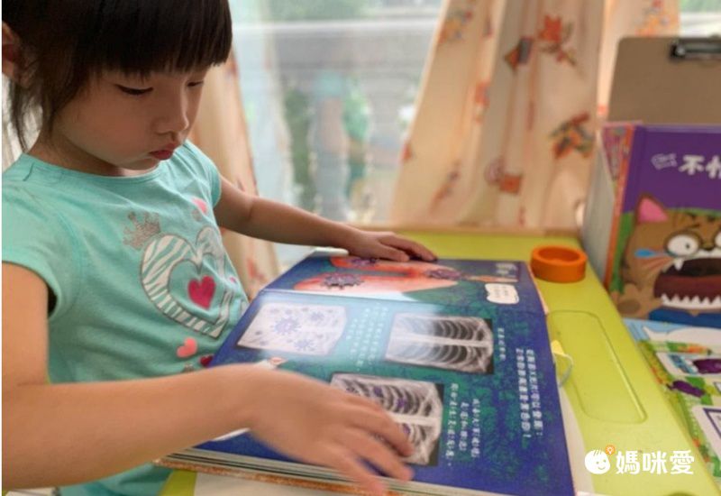 暢銷經典書-病毒Bye bye