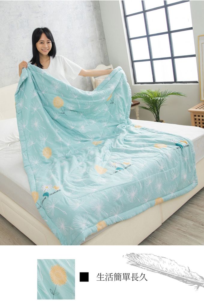 Eyah宜雅居家生活 - 蠶絲x石墨烯鋪棉涼被床包組(水洗綿工藝)-飄飄天使