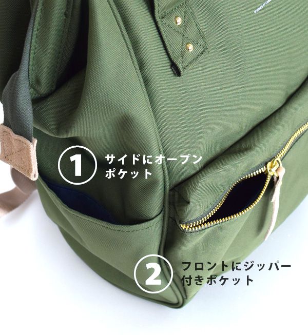 日本 Anello - 日本大開口牛津布後背包經典升級款-Regular大尺寸-DOR暗橘